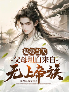 看一级录像
