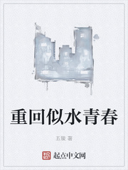 以gei开头的成语