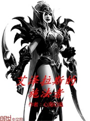 性行为过程