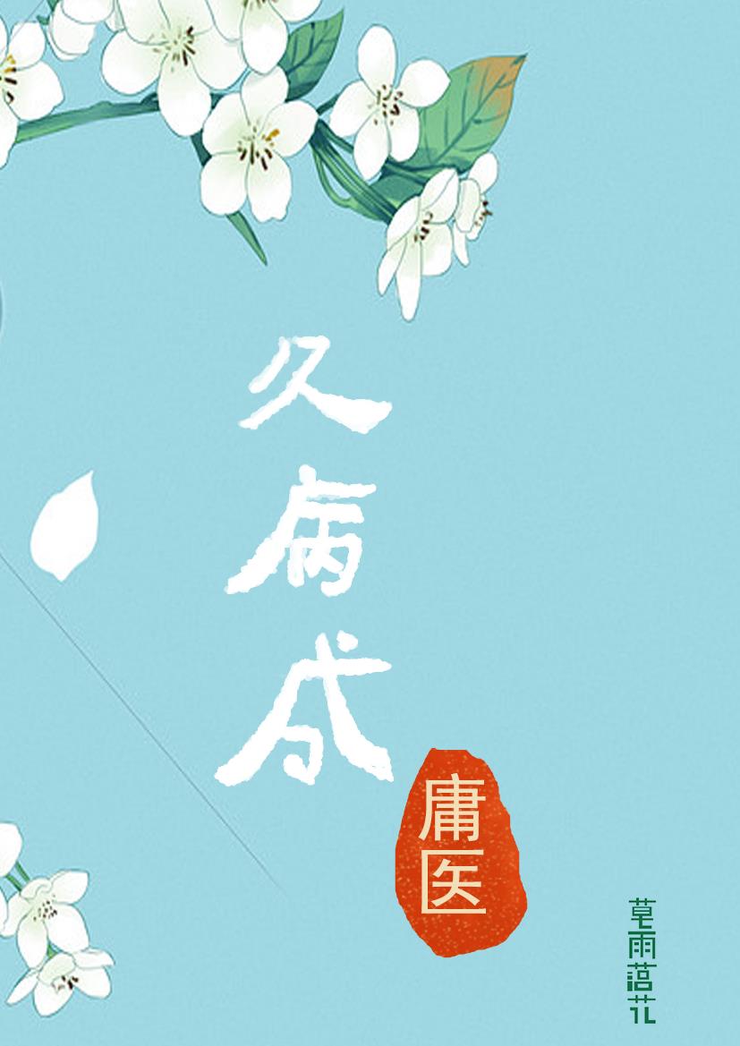 gavbus老司机磁力