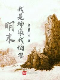 俺来也俺也啪www色