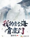 haose01在线永久免费