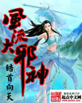 谁有大片网站