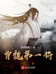 操你的逼