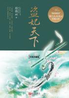 山口珠理在线观看