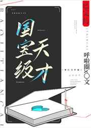 大香煮伊在2024久一二三久