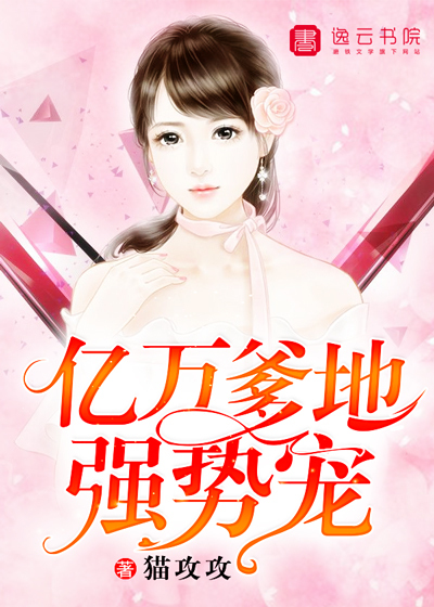 5858p没了怎么办