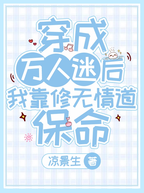 91香蕉在线观看免费
