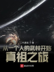 被女神踩在脚下视频