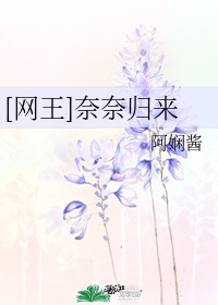 免费看又黄又爽又色的网站