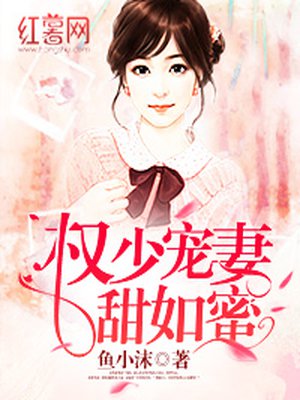 色老汉电影