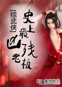 蝴蝶效应