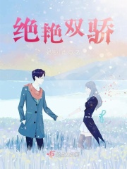 莎朗斯通 本能