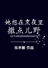 自制小麻薯手帐贴纸