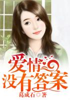14may18_XXXXXL56endian简介