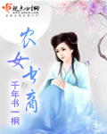 写的比较细的开车过程