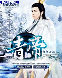 够了够了已经满了c了