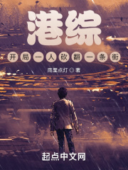 太后和皇上做