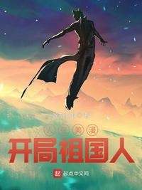 御宅同萌krkr