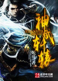 男女叼嘿视频