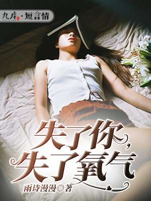 张雅婷李虎