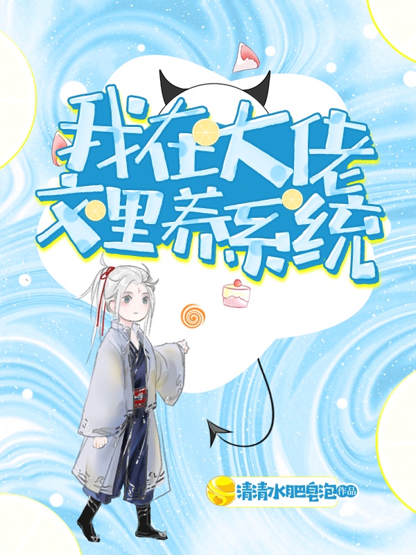 陆承泽 单渝薇