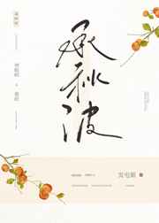 邪恶道绅士宝典app