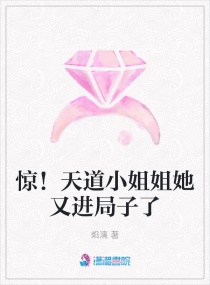骚虎官方