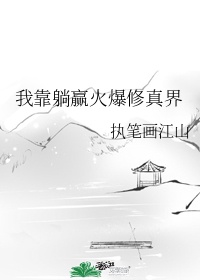 帅气体育生gary的出生日期