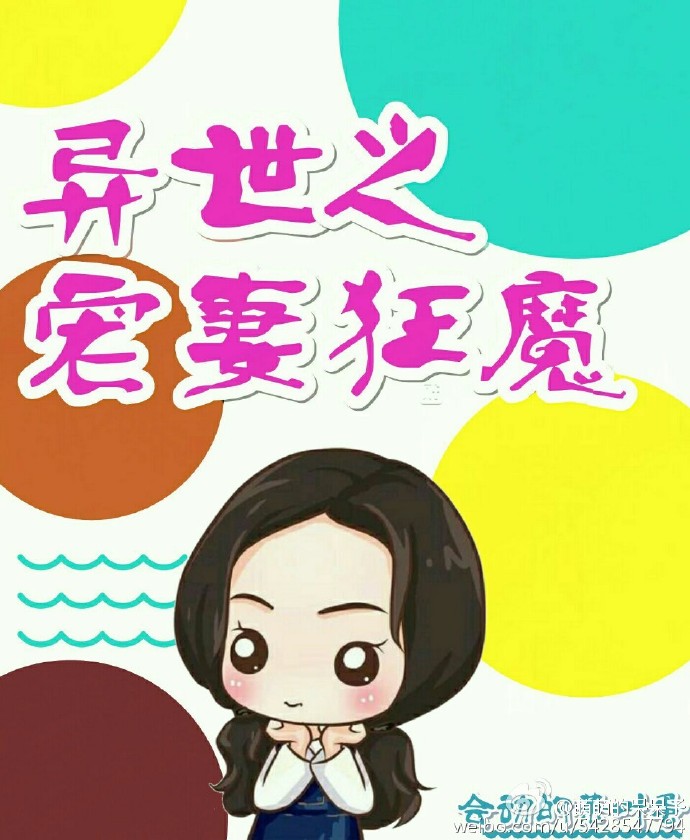 军妓电影播放国语