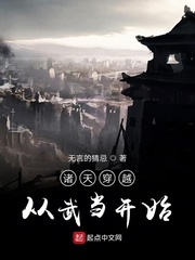强制取精