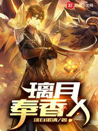 兵出潼关