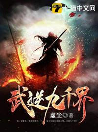 乒乓球直播间在线直播