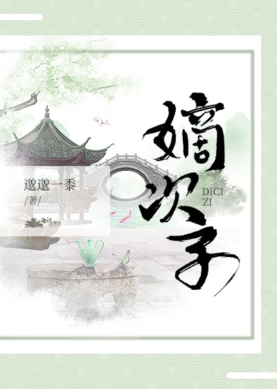 蜜芽忘忧草768MON二区忘忧草