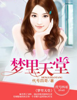 diy101破解版