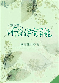 女尊男生子虐身锁精环