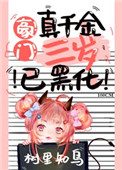 中国性xxxx