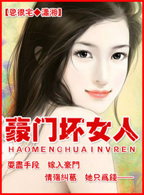 清风阁我爱擦