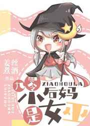 日本高清毛片视频在线看