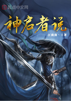 就要爱爱tv