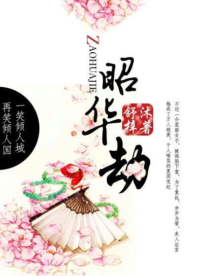 斗罗大陆图片头像