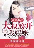 男生怀孕生孩子的漫画