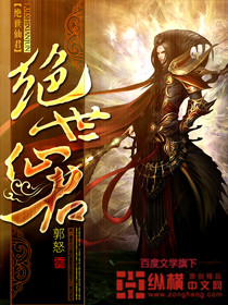系统之宠妃升级系统