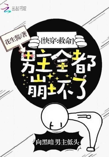 正在播放羽月希与黑人bd在线