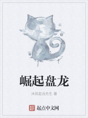 雪洗天下