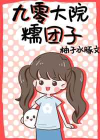 乡村美女图叶福贵