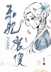 执掌龙宫
