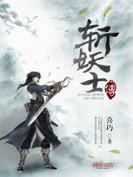 槽榴社区