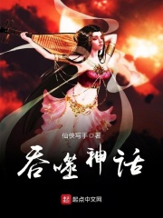 白洁大团结