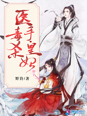 长江水位实时查询网